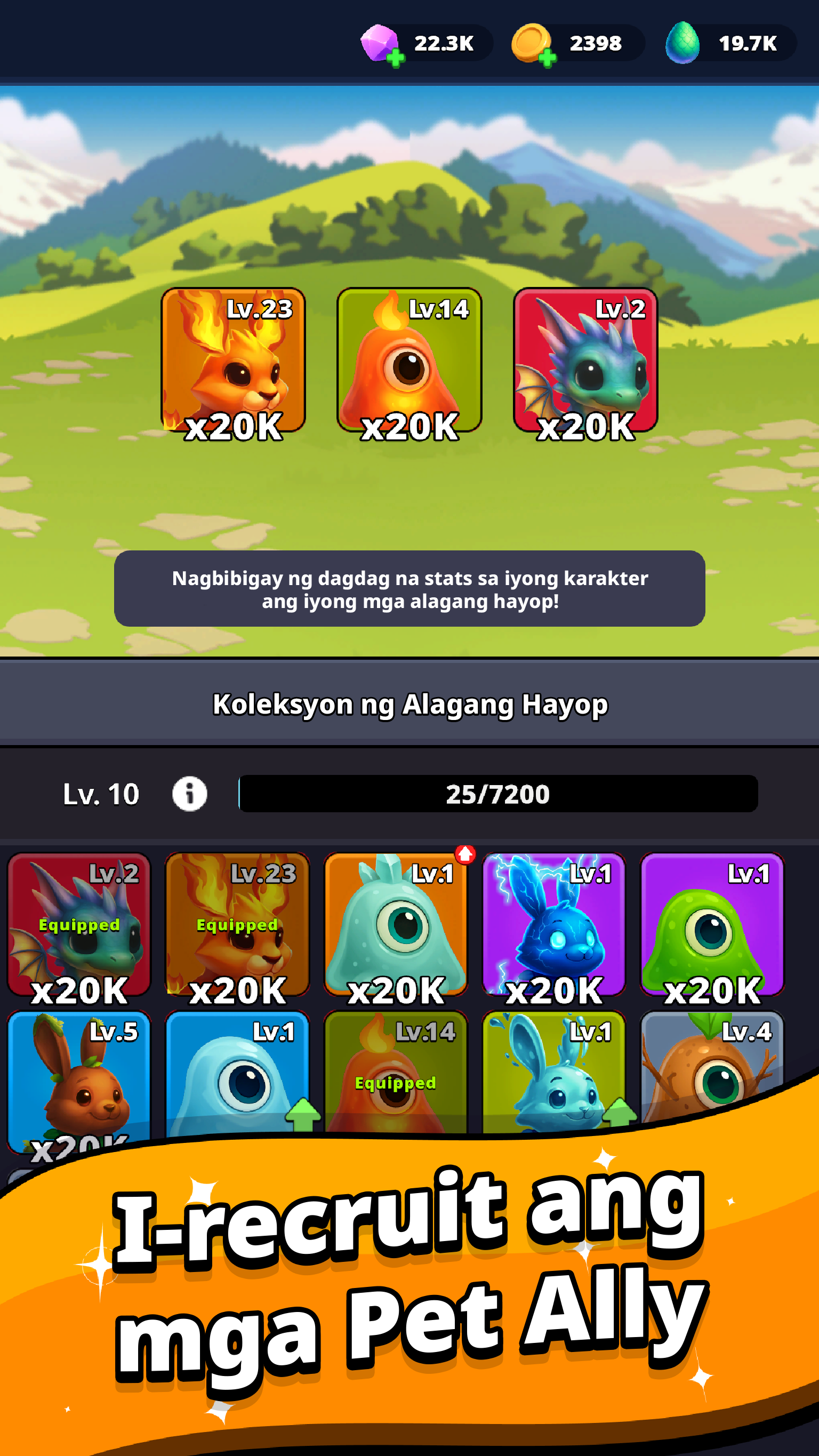 Shiba Story Go - Mga pagpipilian sa kwento