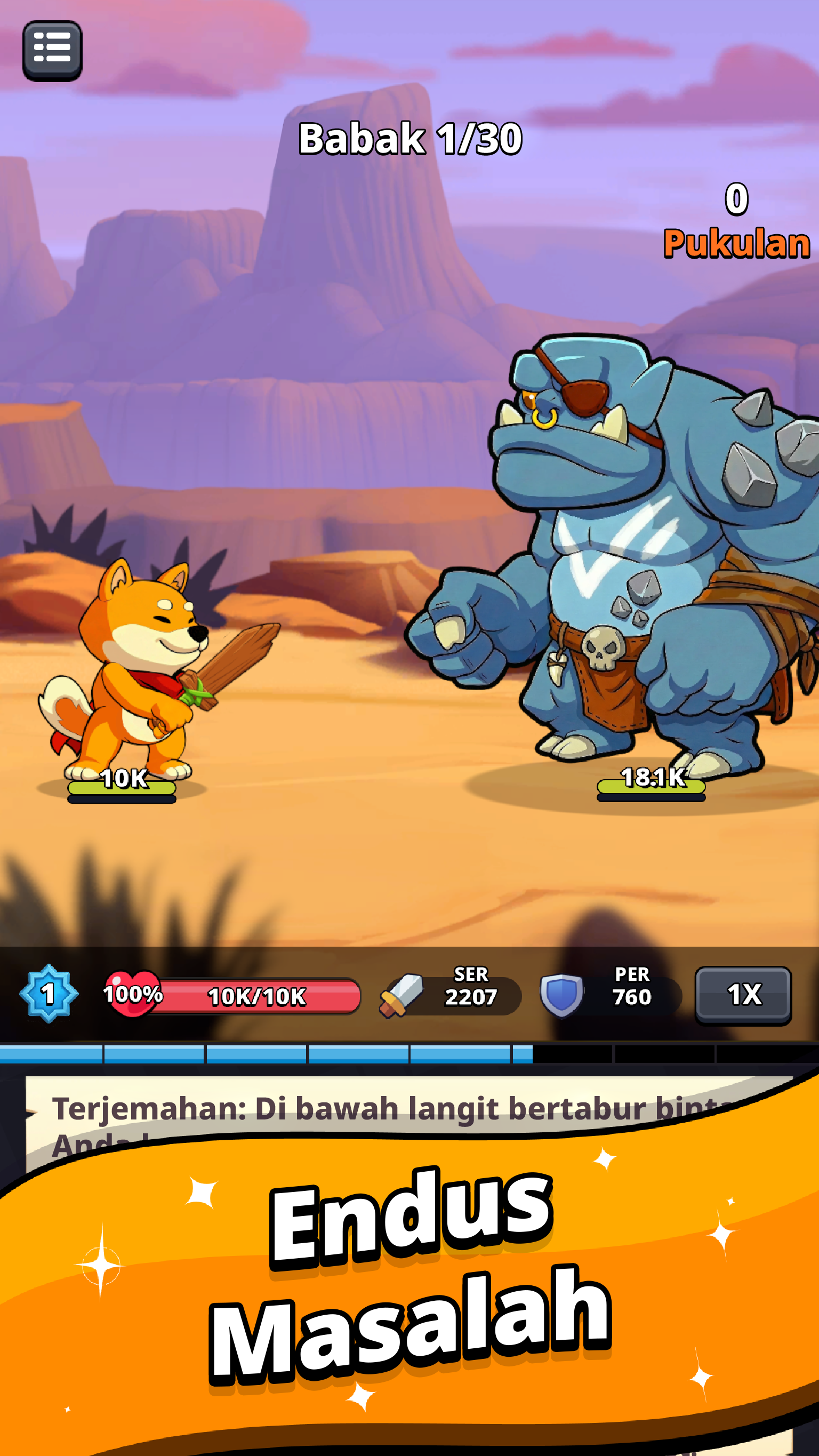 Shiba Story Go - Hadiah