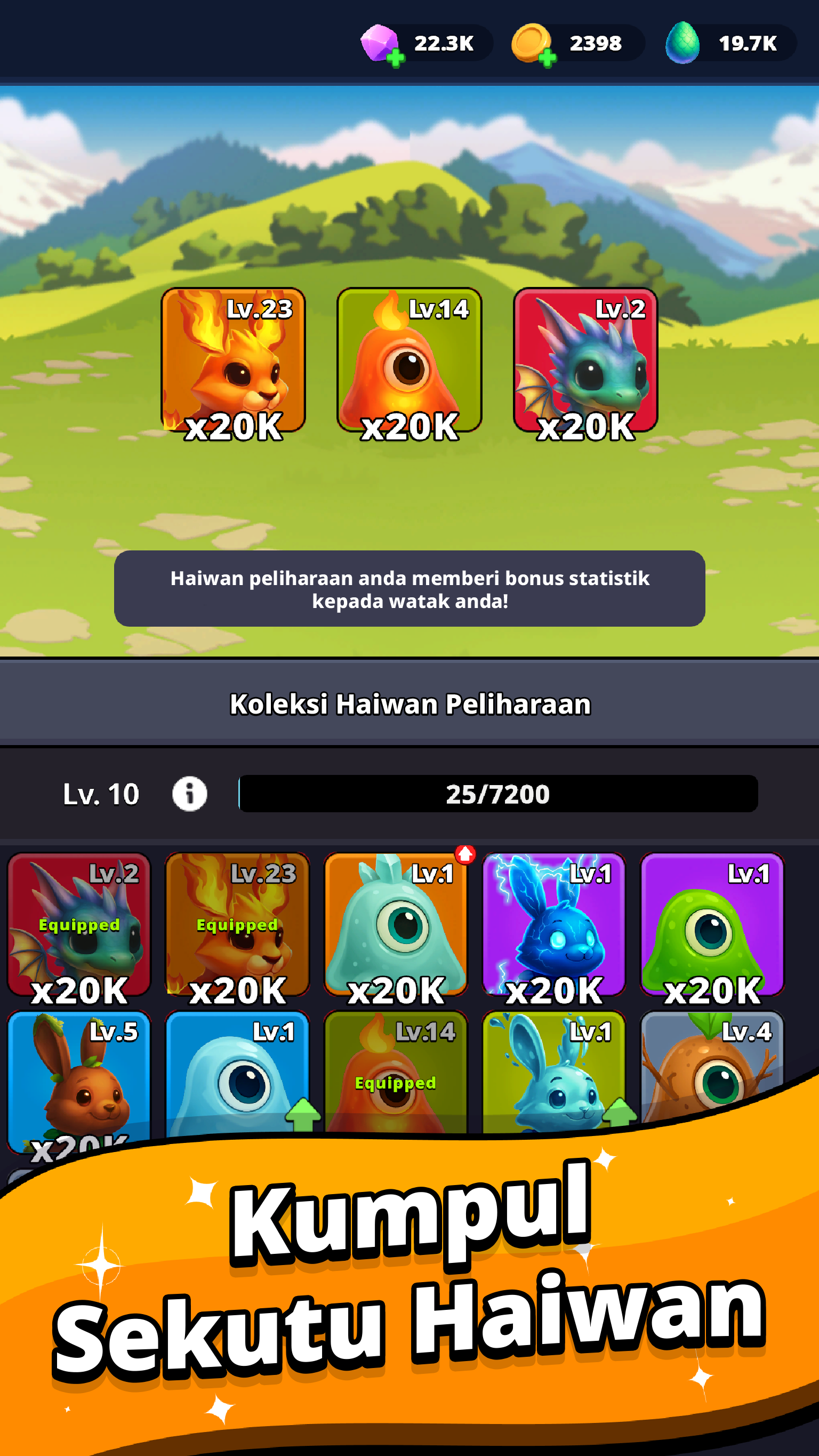 Shiba Story Go - Pilihan cerita