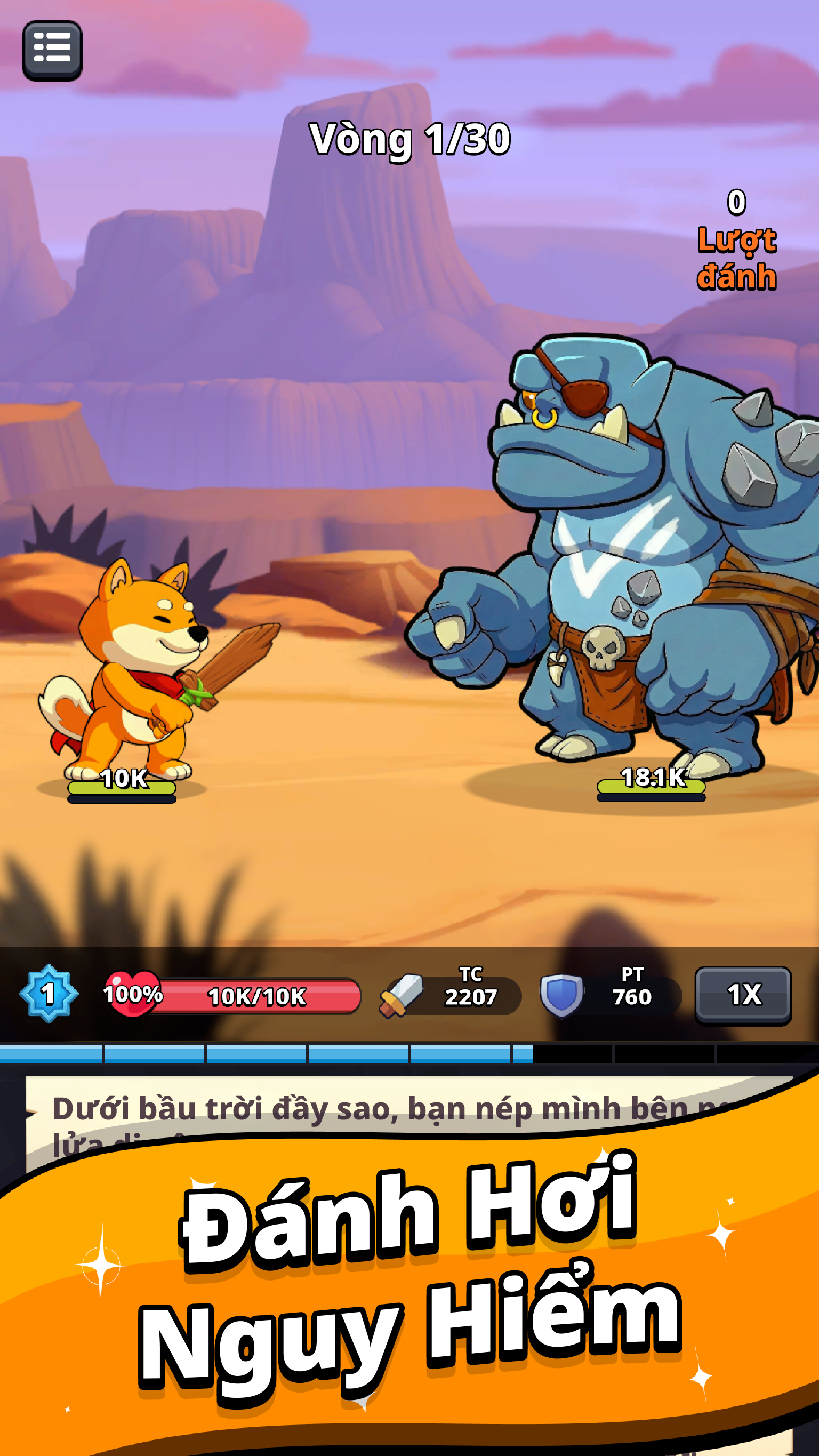 Shiba Story Go - Phần thưởng